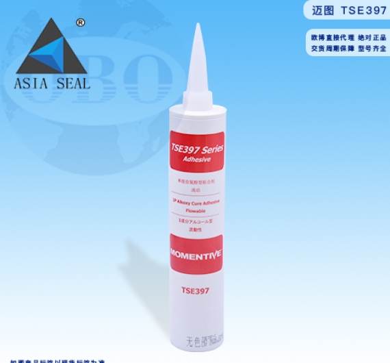 KEO MOMENTIVE TSE397
