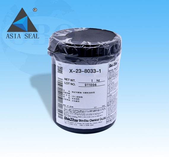 Keo ShinEtsu X-23-8033-1