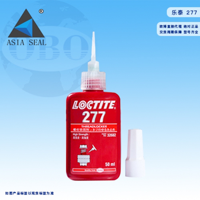 Keo Loctite 277