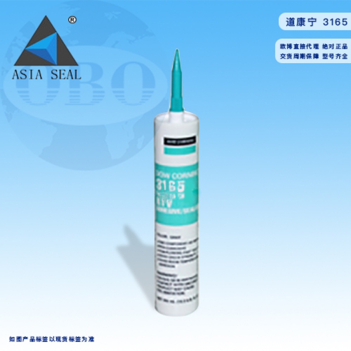 KEO DOWSIL 3165