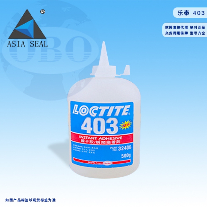 Keo Loctite 411