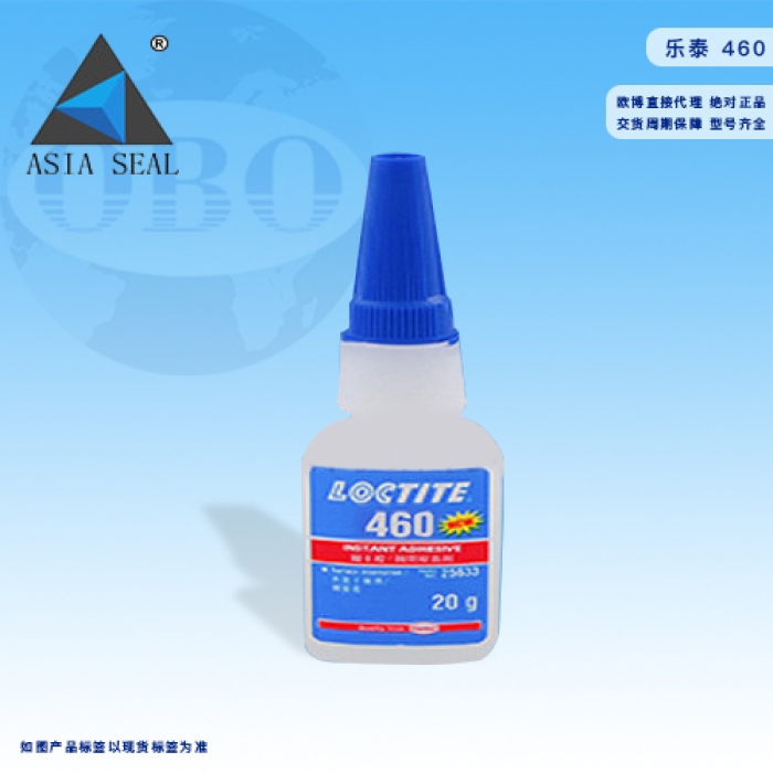 KEO LOCTITE 460