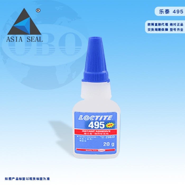 Keo Loctite  404