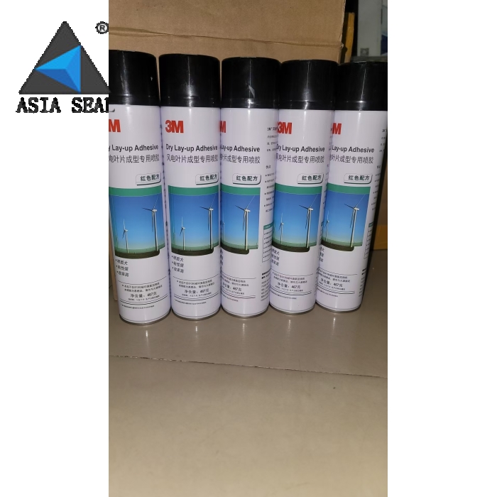 3M Dry Lay-up Adhesive