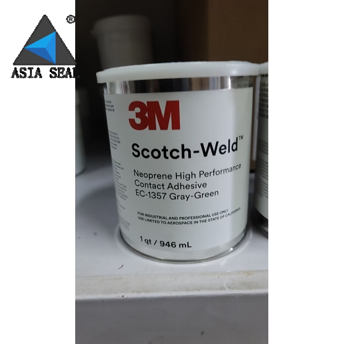3M Scotch-Weld