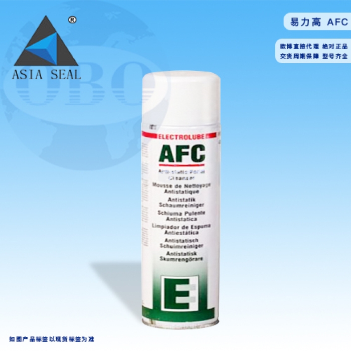 ELECTROLUBE AFC