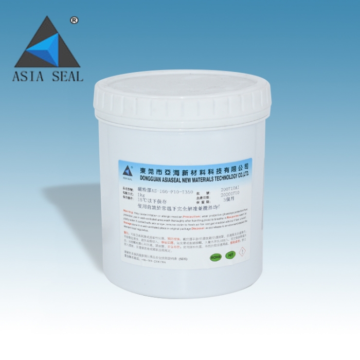 KEO ASIASEAL AS-166-F10-1350