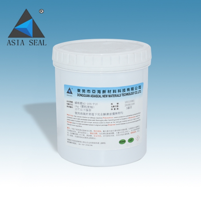 KEO ASIASEAL AS-166-T40