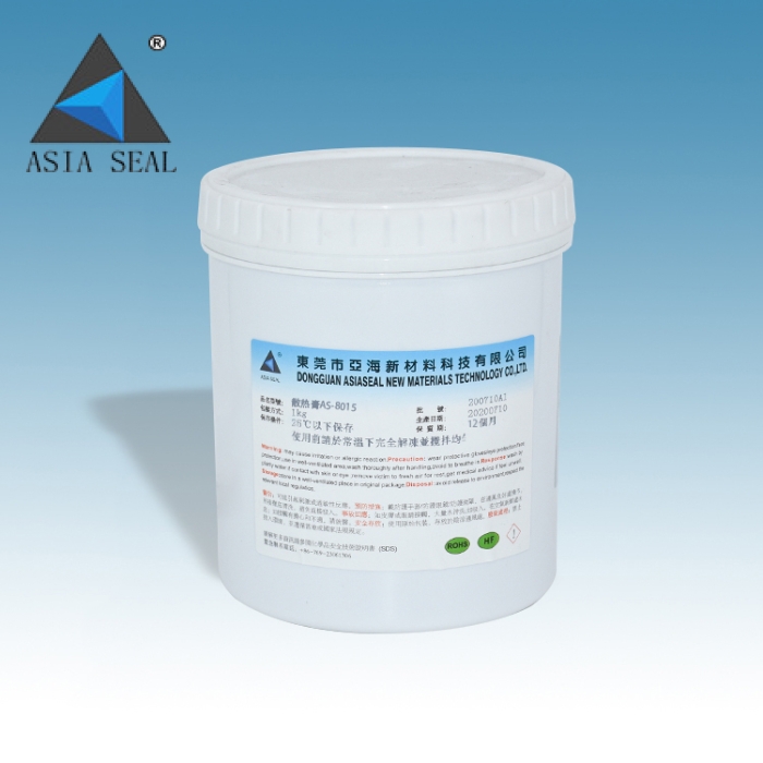 KEO ASIASEAL AS-8015
