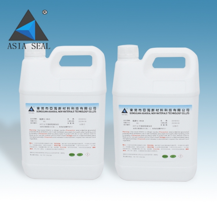 KEO ASIASEAL AS084A/B