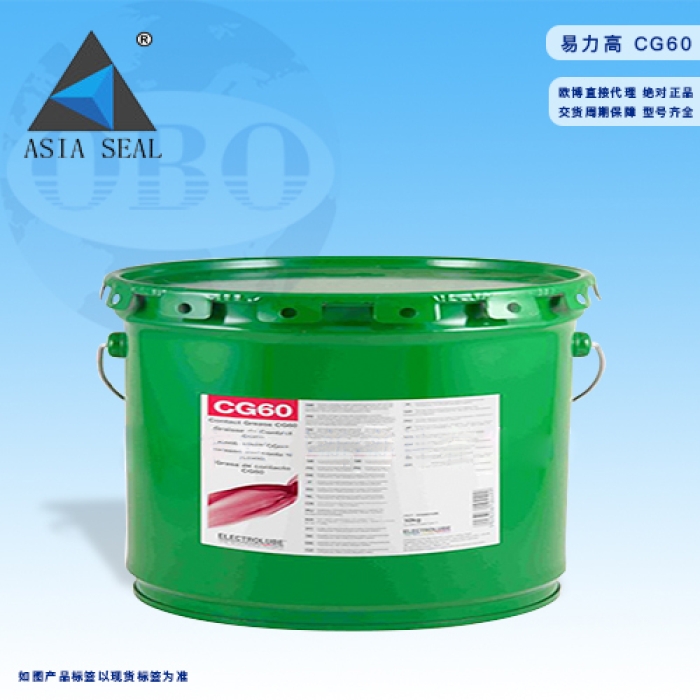 ELECTROLUBE CG60
