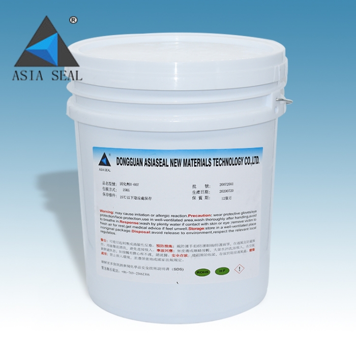 Chất đóng rắn H-607