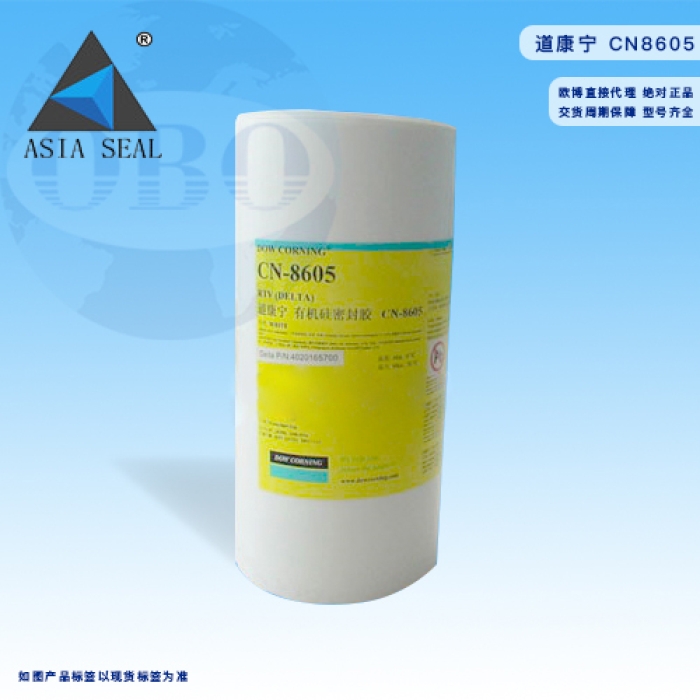 KEO DOWSIL TC-5121C