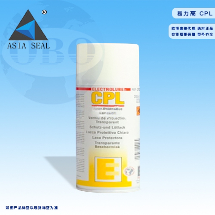 ELECTROLUBE AFC