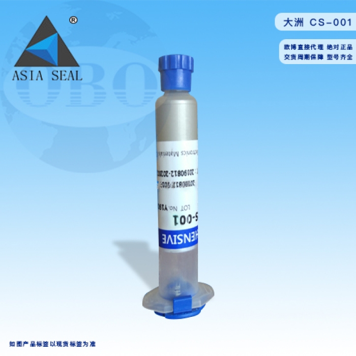 Keo CS-002-8