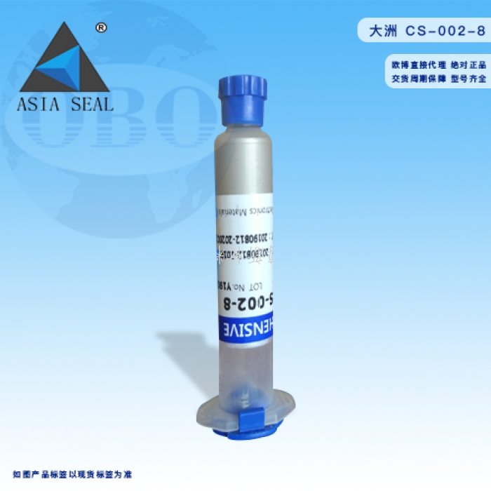 Keo CS-001