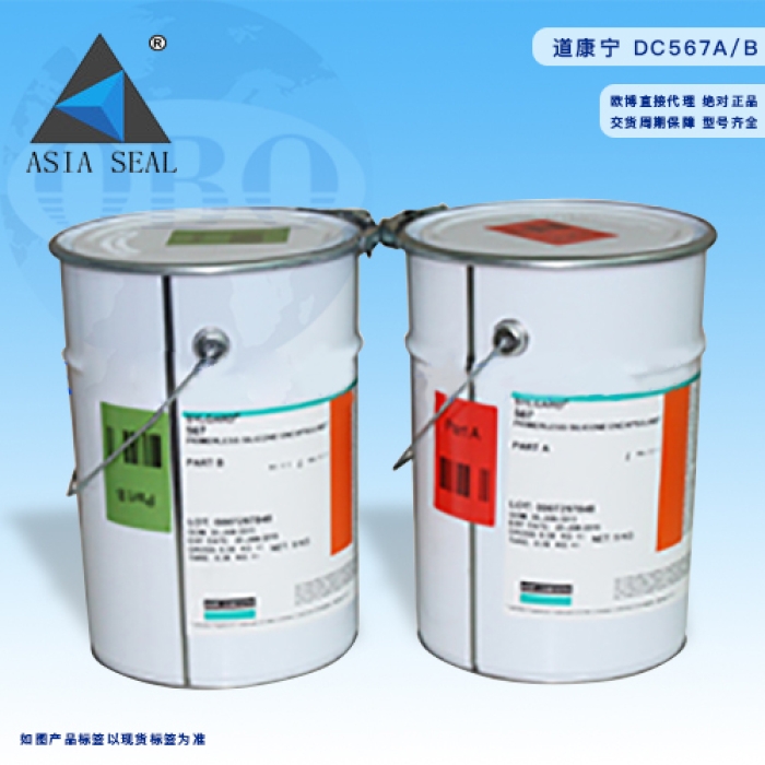 KEO DOWSIL  DC567A/B
