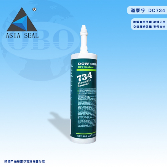 KEO DOWSIL DC739