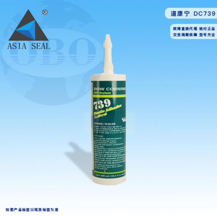 KEO DOWSIL DC739