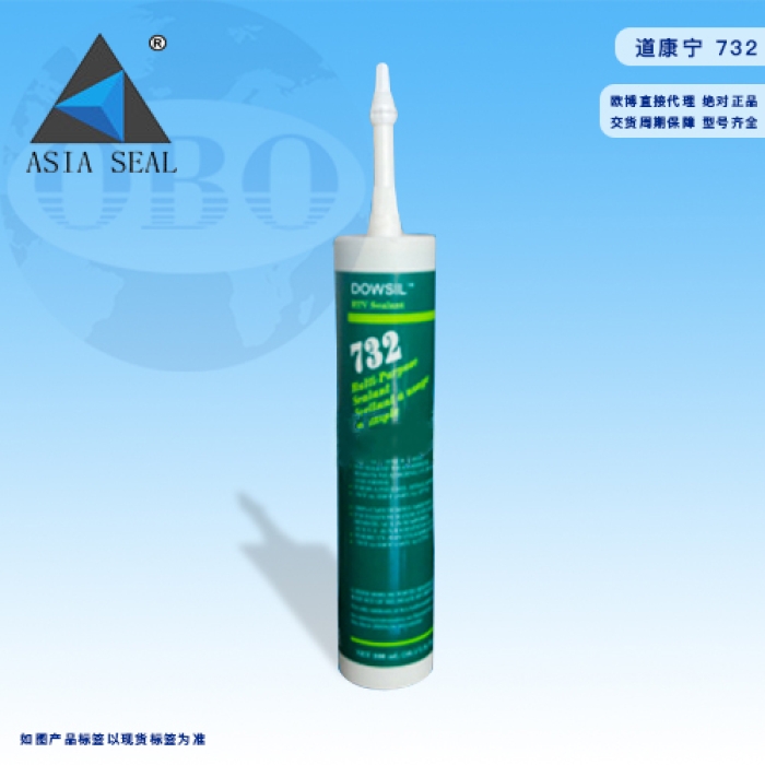 Keo silicon DOWSIL -732