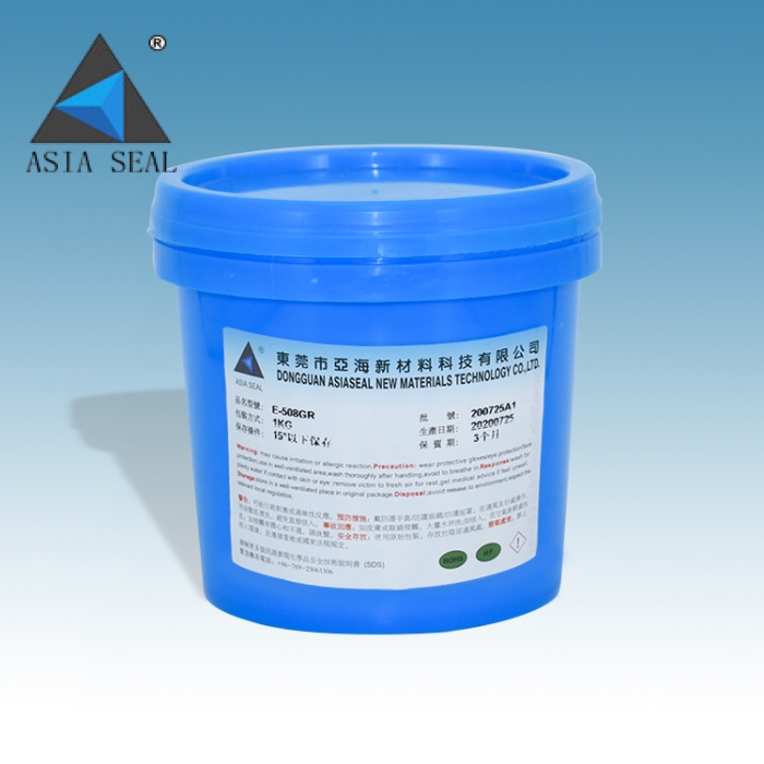 KEO ASIASEAL E-508GR