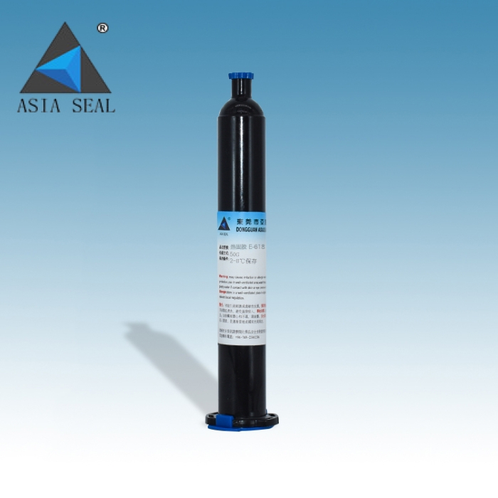 KEO ASIASEAL E-618