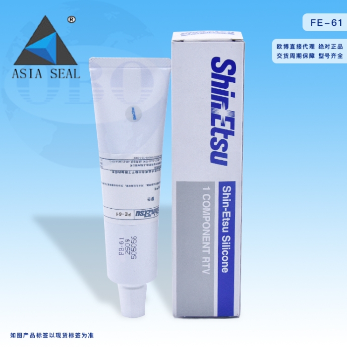 Keo ShinEtsu 4588