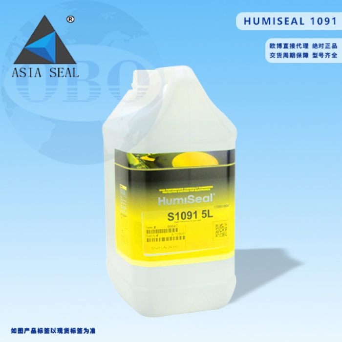 Chất bóc tách Humiseal 1091