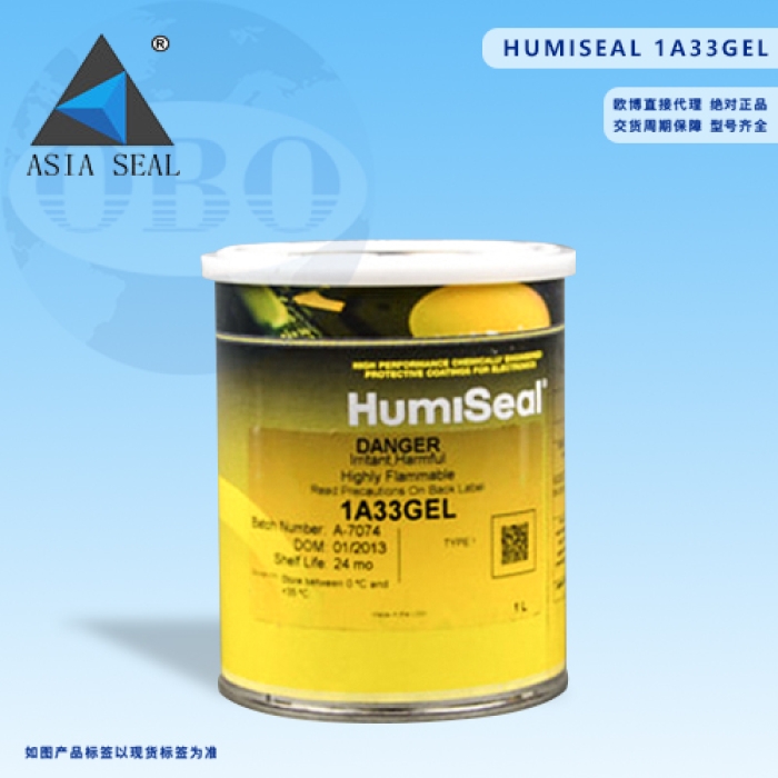 KEO HUMISEAL 1B73LSE