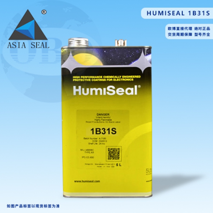 KEO HUMISEAL 1A33 GEL