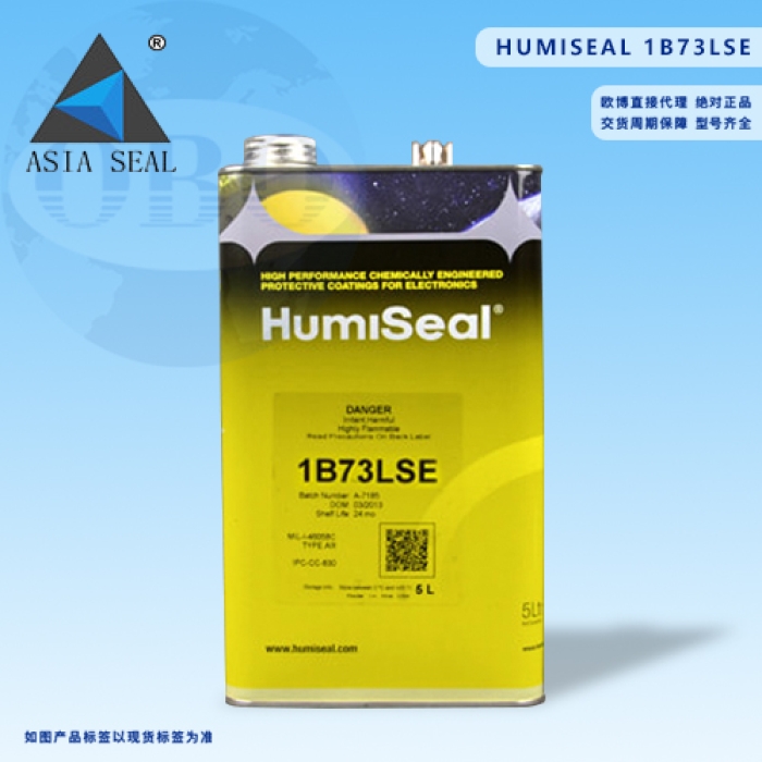 KEO HUMISEAL 1B73LSE