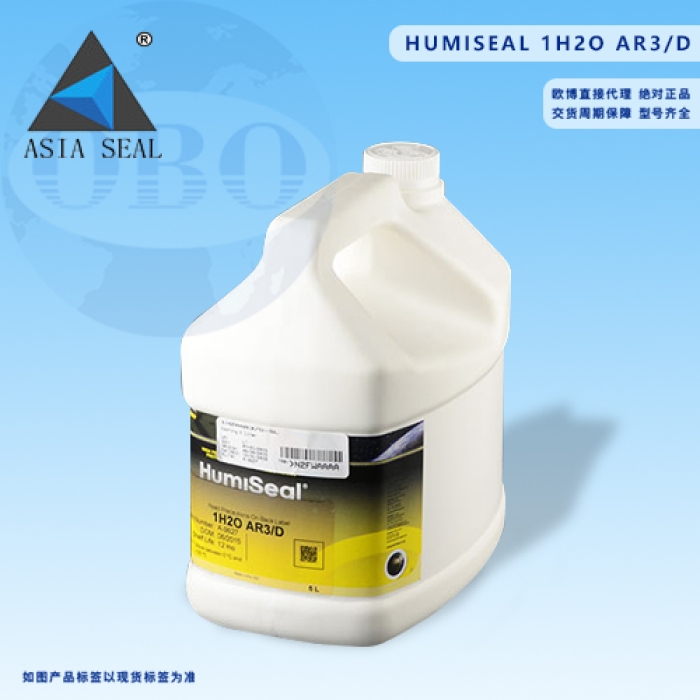 KEO HUMISEAL 1B73LSE