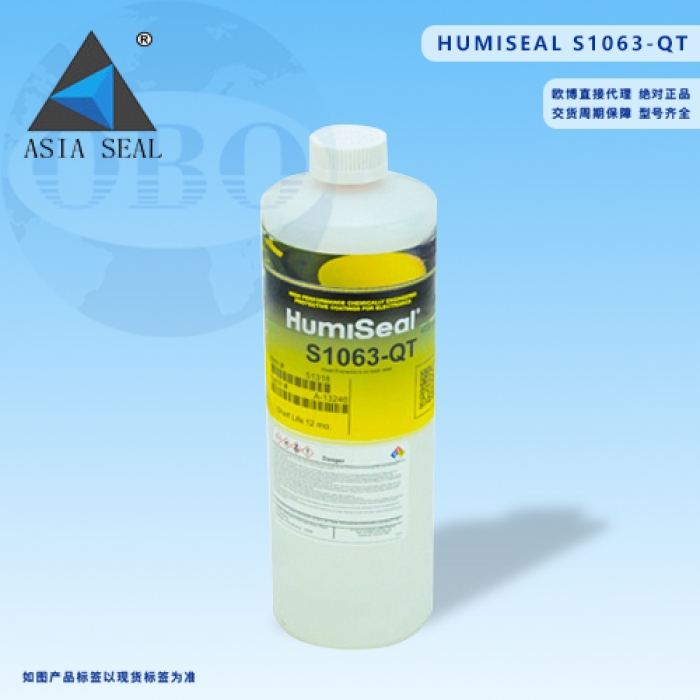 Chất bóc tách trong suốt Humiseal S1063 Gel