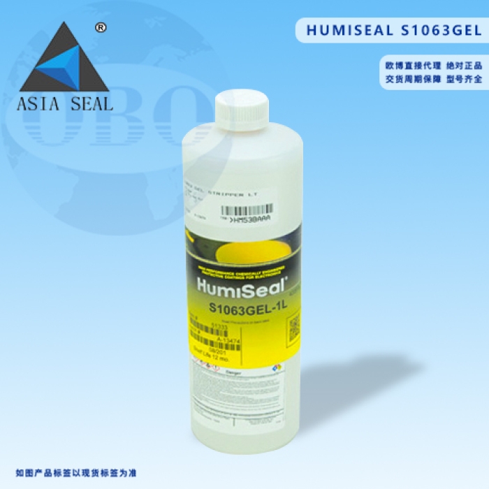 Chất bóc tách Humiseal 1091