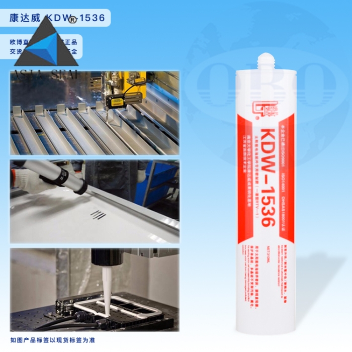 Keo KDW 1536
