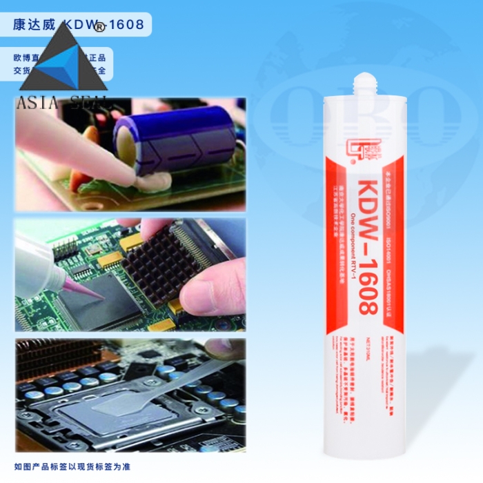 Keo KDW 1536