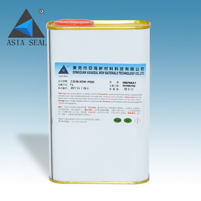 KEO ASIASEAL EPOXY DI-500BK