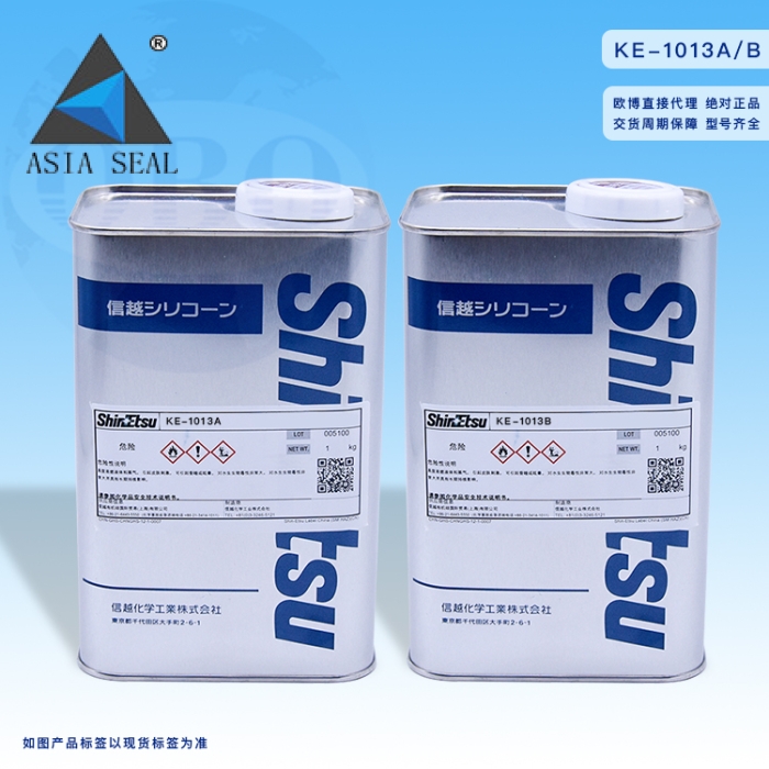 Keo ShinEtsu KE-1013A&B