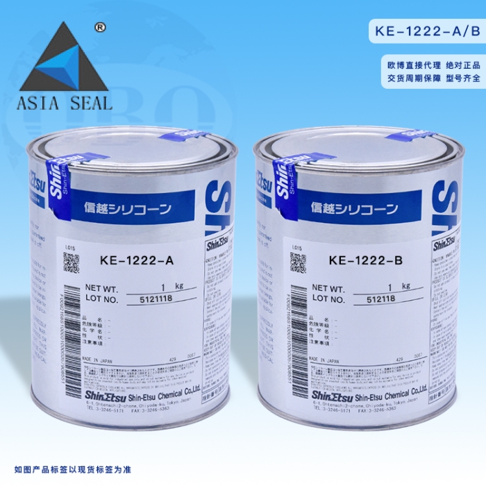 Keo ShinEtsu KE-1283-AB