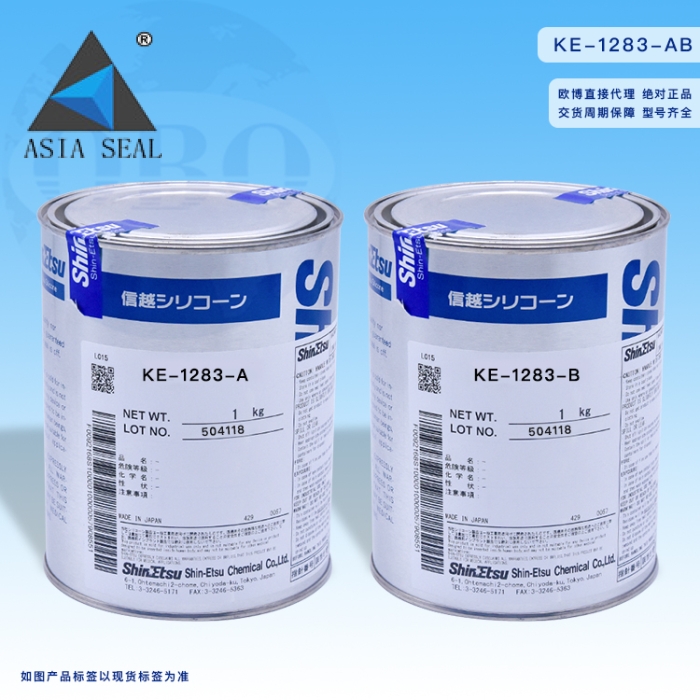 Keo ShinEtsu KE-1283-AB