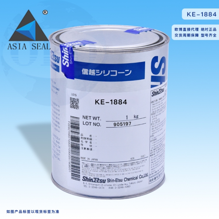 Keo ShinEtsu KE-1850