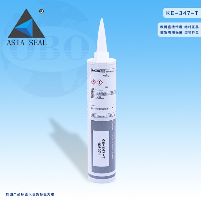 Keo ShinEtsu KE-45G