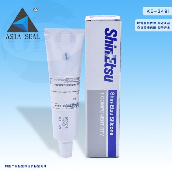  KEO THREEBOND KE-3494