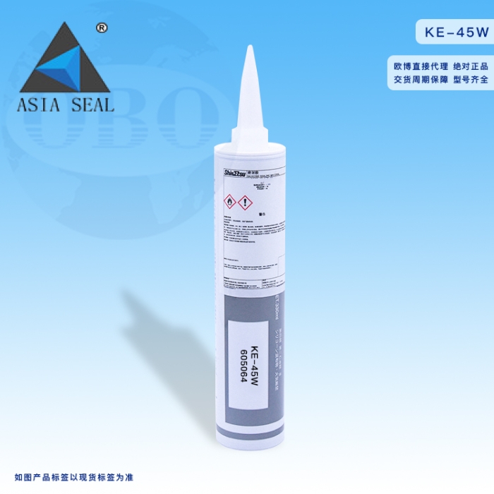 Keo ShinEtsu KE-45G