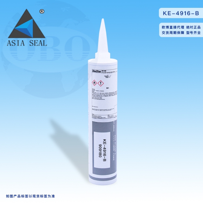 Keo ShinEtsu KE-4901-W