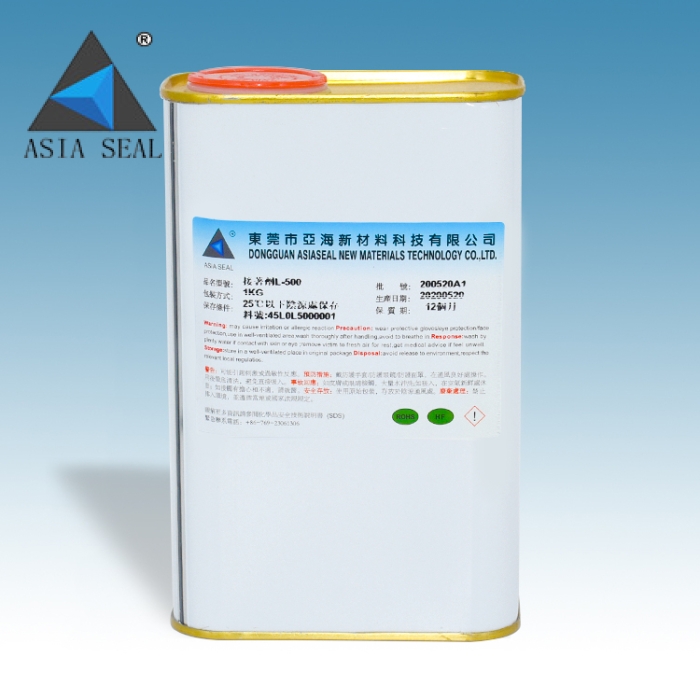 KEO ASIASEAL A-660