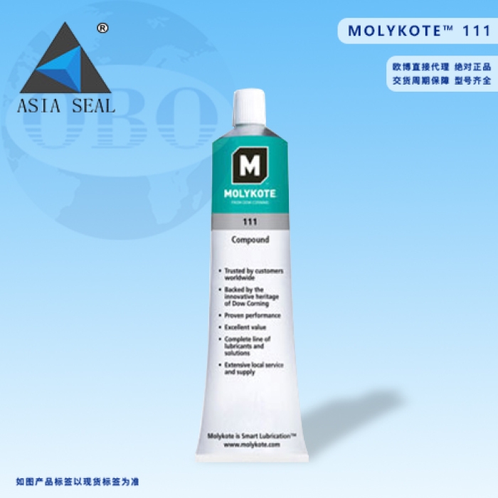 KEO MOLYKOTE™ 111