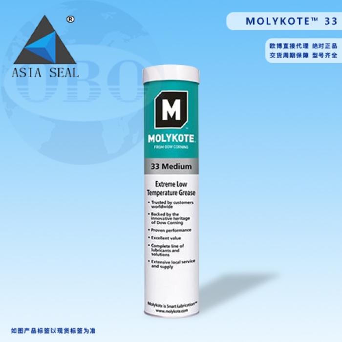MOLYKOTE™ 41