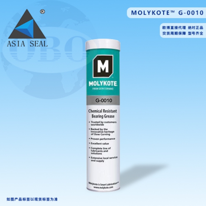  MOLYKOTE™ G-0010