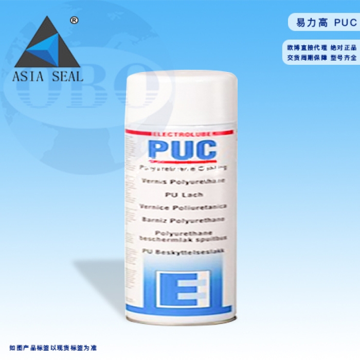  ELECTROLUBE SGB 2GX